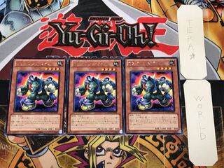 T.G. Rush Rhino 3 rare, set of 3 Tera.