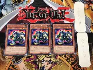 T.G. Rush Rhino 4 rare, set of 3 Tera.