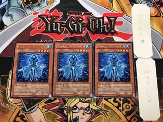 フォーチュンレディ・ウォーテリー 2 レア 3枚セット てら