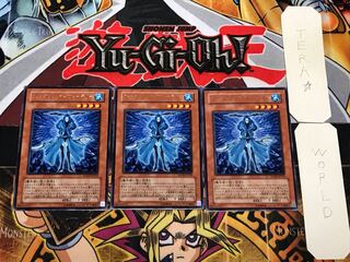 フォーチュンレディ・ウォーテリー 4 レア 3枚セット てら