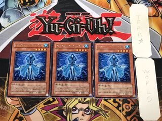 フォーチュンレディ・ウォーテリー 5 レア 3枚セット てら