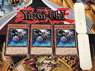 サブテラーマリス・エルガウスト 3 レア 3枚セット てら