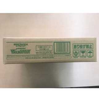 High Class Pack "VMAX Climax" 1 unopened carton (20 boxes)