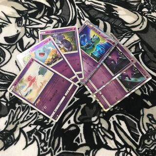 Pokemon card
