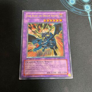 闇魔界の竜騎士 ダークソード アジア