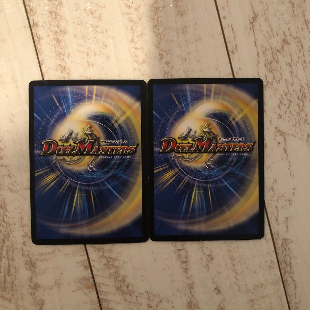 暴力類 アバレマックス SR