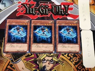 Photon Thrasher 1 rare, set of 3 Tera.