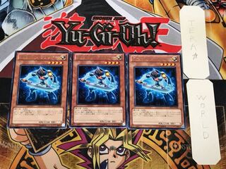 フォトン・スラッシャー 3 レア 3枚セット てら