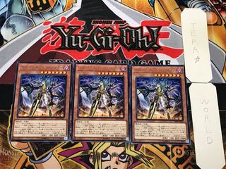 Orcust Knightmare 3 rare, set of 3 Tera.