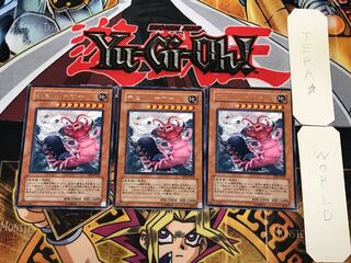 デビルドーザー 4 レア 3枚セット てら