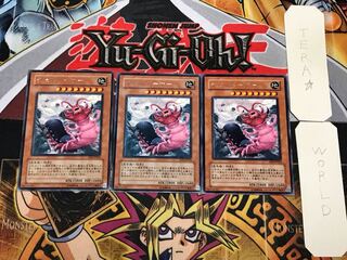 デビルドーザー 5 レア 3枚セット てら