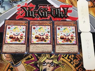 Madolche Petingcessoeur 3 Rare Set of 3 Tera