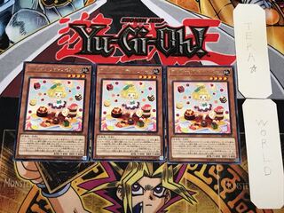 Madolche Petingcessoeur 4 Rare Set of 3 Tera