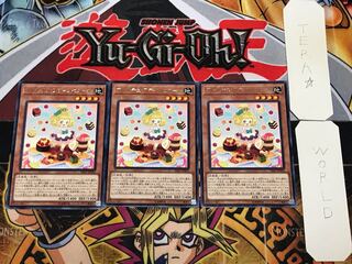 Madolche Puddingcessor 5 Rare, Set of 3, Terra