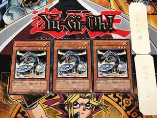 Proto-Cyber Dragon 3 rare, set of 3 Tera.