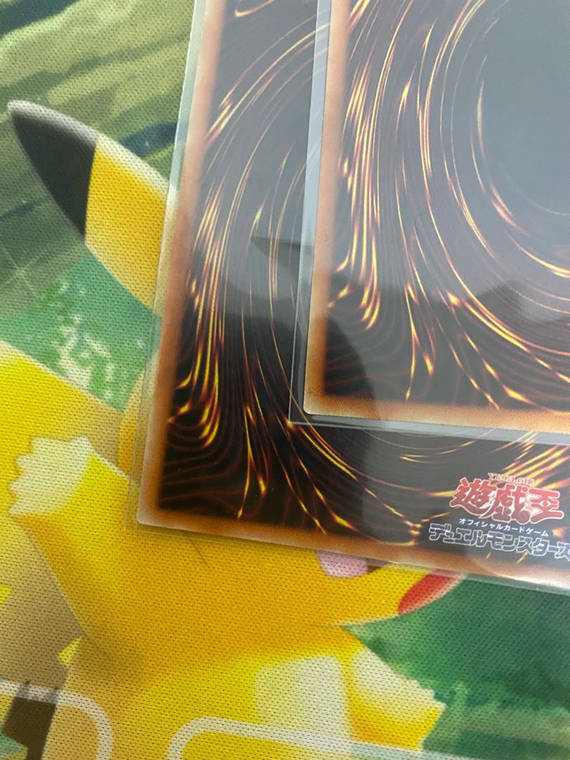 Tri-Brigade Shuraig the Ominous Omen 2 Prismatic Secret Rare