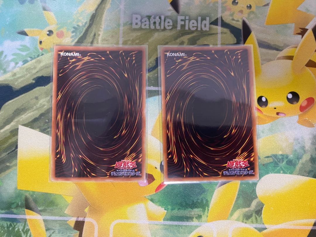 Tri-Brigade Shuraig the Ominous Omen 2 Prismatic Secret Rare