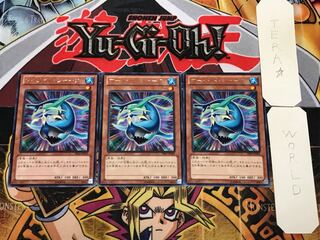 マーメイド・シャーク 2 レア 3枚セット てら