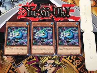 マーメイド・シャーク 5 レア 3枚セット てら