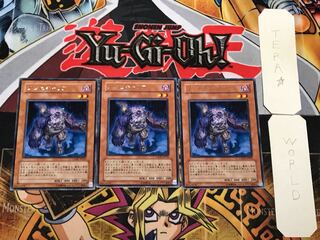 ゾンビキャリア 2 レア 3枚セット てら