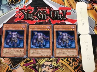 ゾンビキャリア 4 レア 3枚セット てら