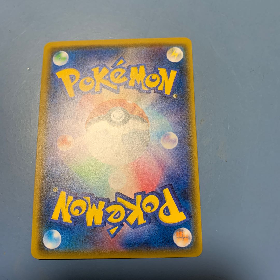 【最終値下げ】モノマネむすめ SR