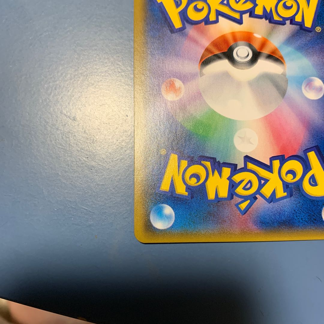 【最終値下げ】モノマネむすめ SR