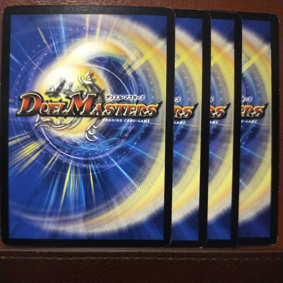 Simultaneous purchase oki365 set discount Psychic dimension Borshak Hall