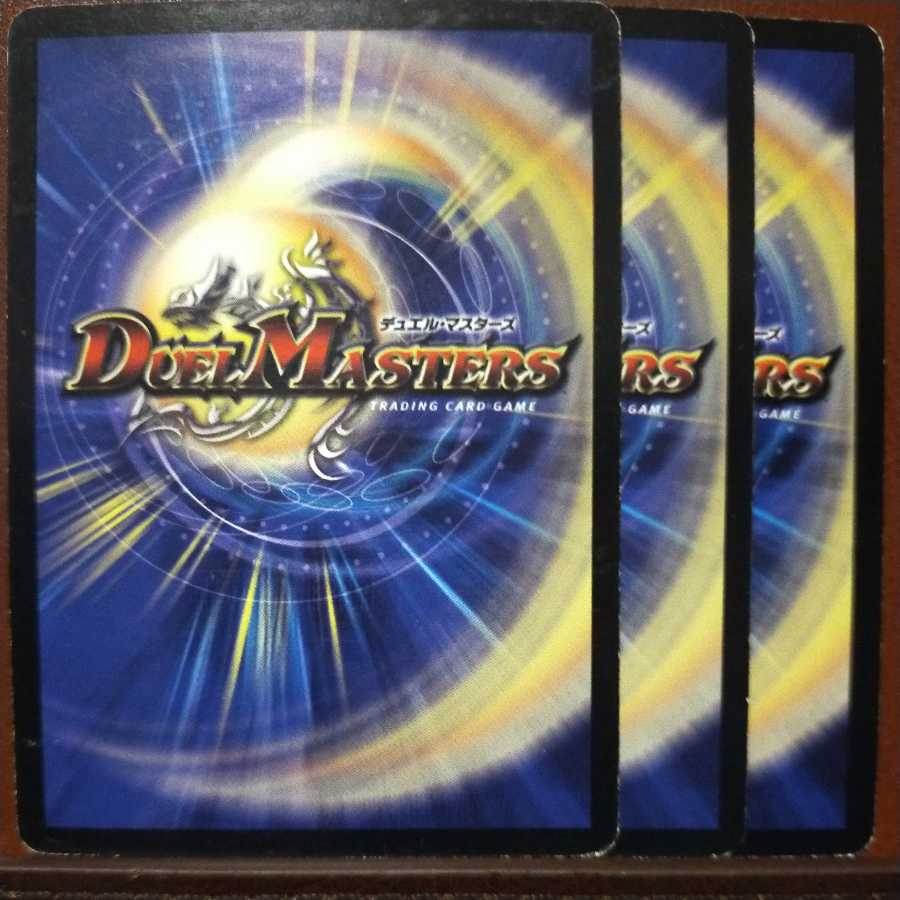 oki366 set discount Psychic Dimensions Bolshak Hall