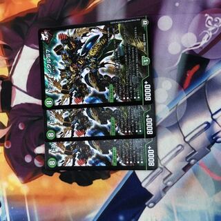 ドンジャングルS7