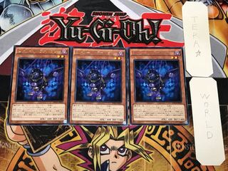 シャドール・ファルコン 2 レア 3枚セット てら