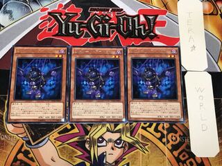 シャドール・ファルコン 4 レア 3枚セット てら