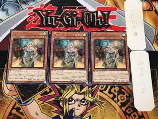 ウィッチクラフト・ジェニー 1 レア 3枚セット てら