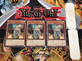 ウィッチクラフト・ジェニー 2 レア 3枚セット てら