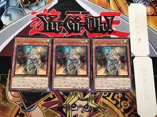 Witchcrafter Genni 5 rare, set of 3 tera