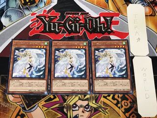 ハーピィ・ダンサー 5 レア 3枚セット てら