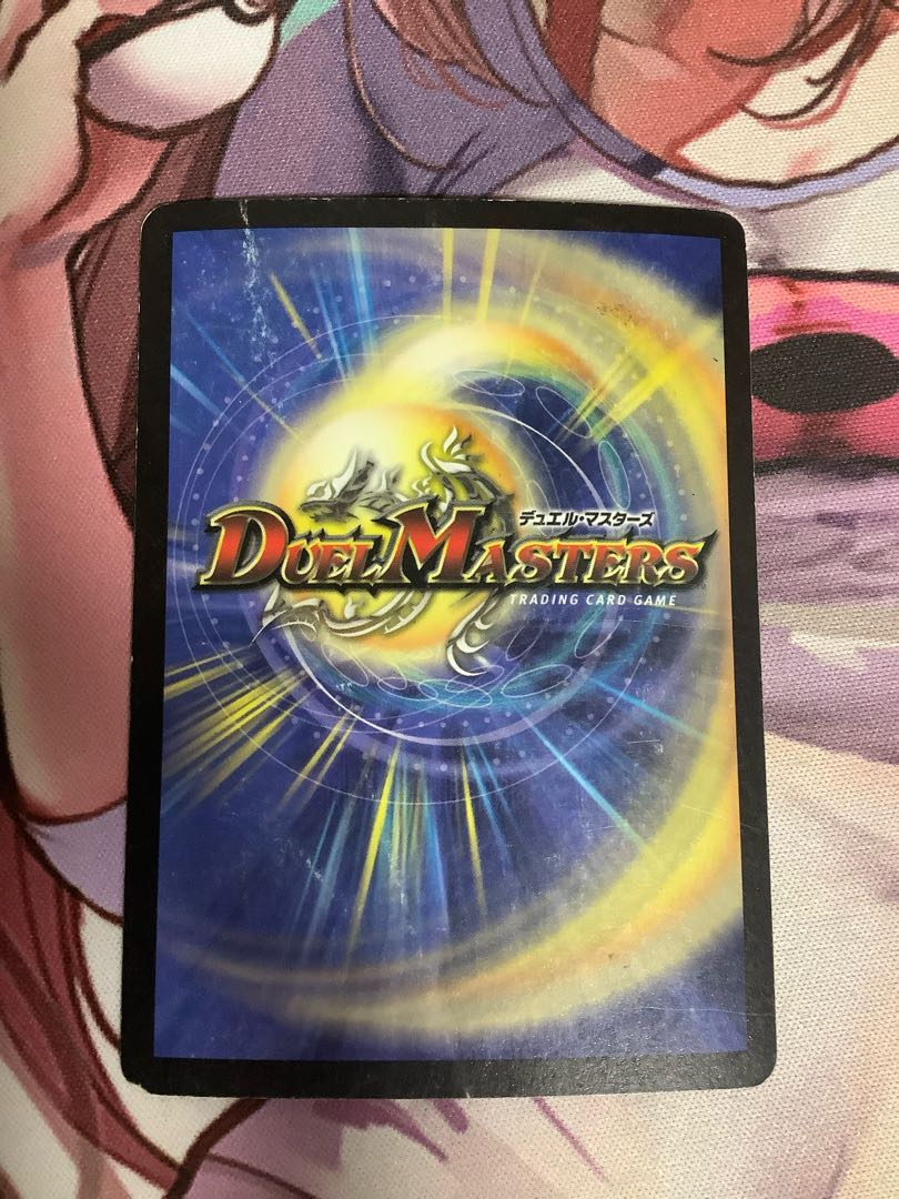 Kuukai, Finder of Karma 1 copy