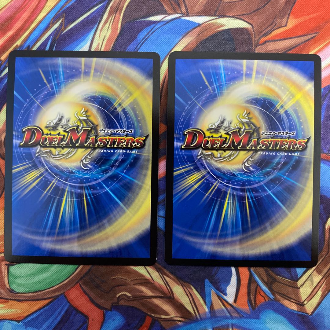 大樹王ギガンディダノス