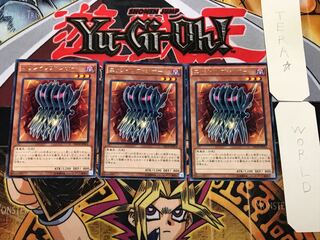 Edge Imp Sabres 3 rare, set of 3 Tera.