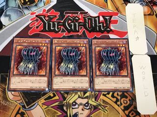 エッジインプ・シザー 5 レア 3枚セット てら