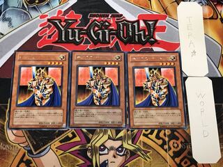 キングス・ナイト 1 レア 3枚セット てら