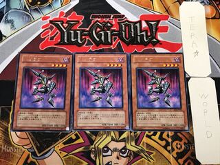 ドリラゴ 2 レア 3枚セット てら 3枚