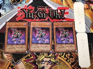 ドリラゴ 4 レア 3枚セット てら 3枚