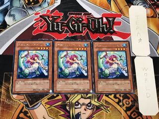 マーメイド・ナイト 4 レア 3枚セット てら