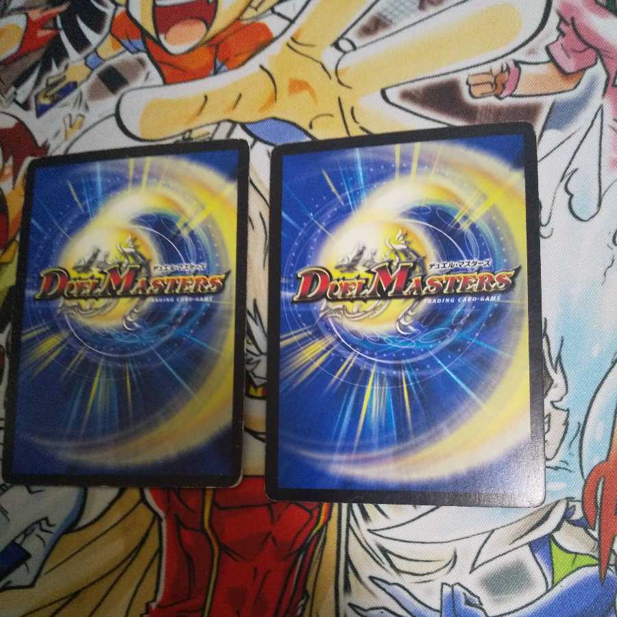 Psychic Dimension Romanov Hall R