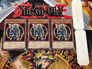 カオス・ソルジャー -開闢の使者- 4 レア 3枚セット てら