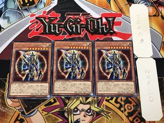 カオス・ソルジャー -開闢の使者- 5 レア 3枚セット てら