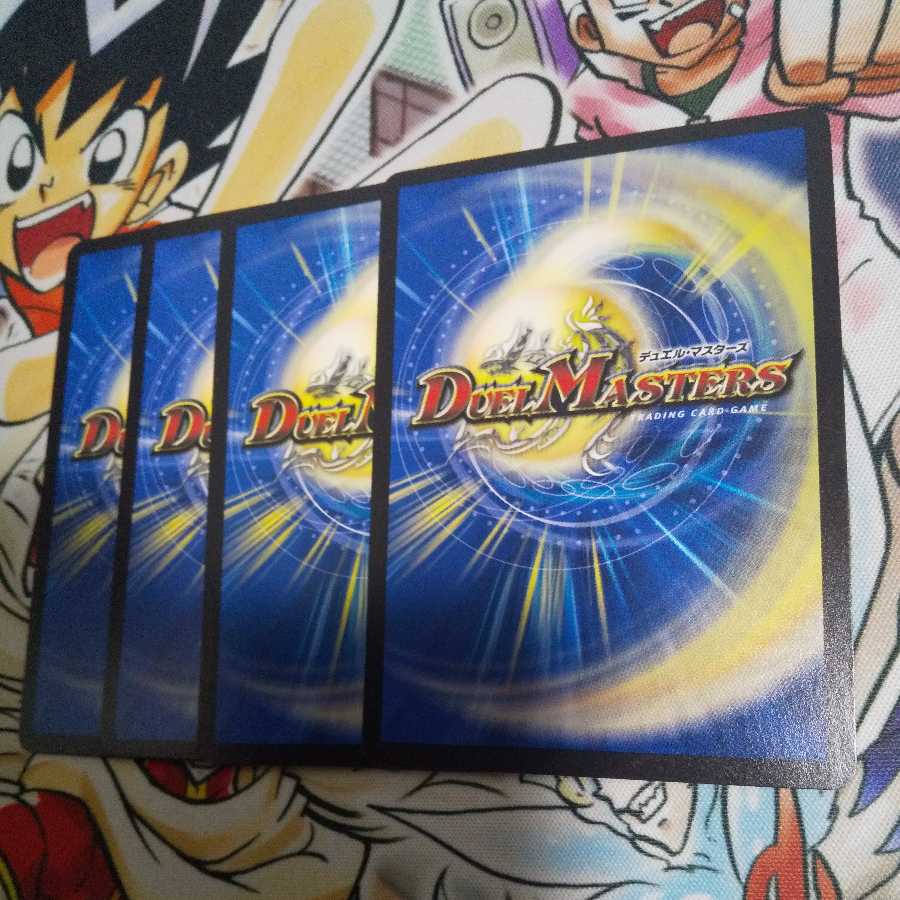 (Exclusive) Dragon King Ninja Revan, HaunterRe Touch Set