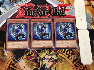 Ghostrick Mary 3 Rare, Set of 3, Terra