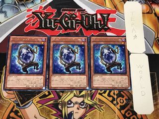 ゴーストリック・マリー 5 レア 3枚セット てら